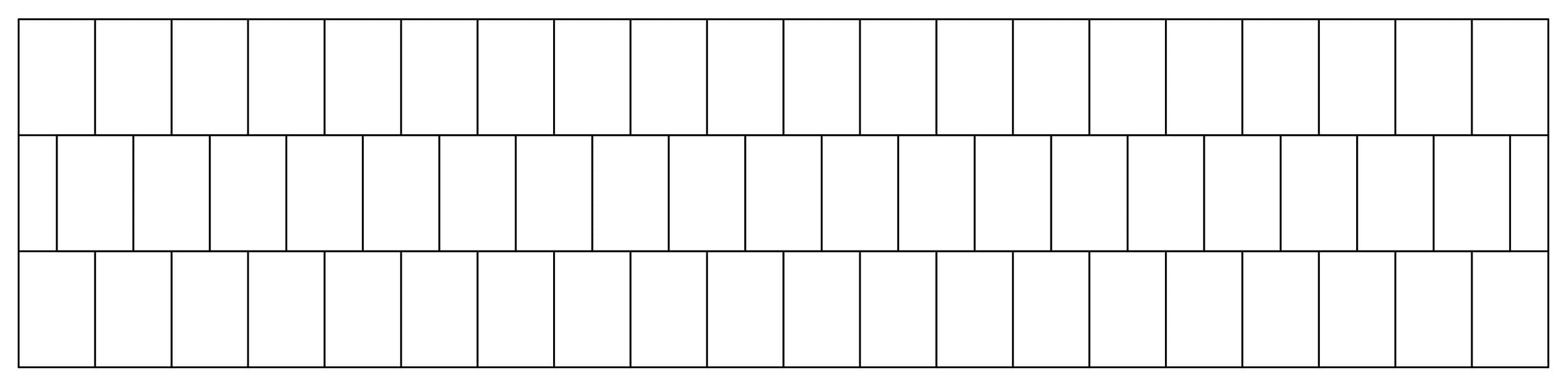 Tegel – Stående kubb